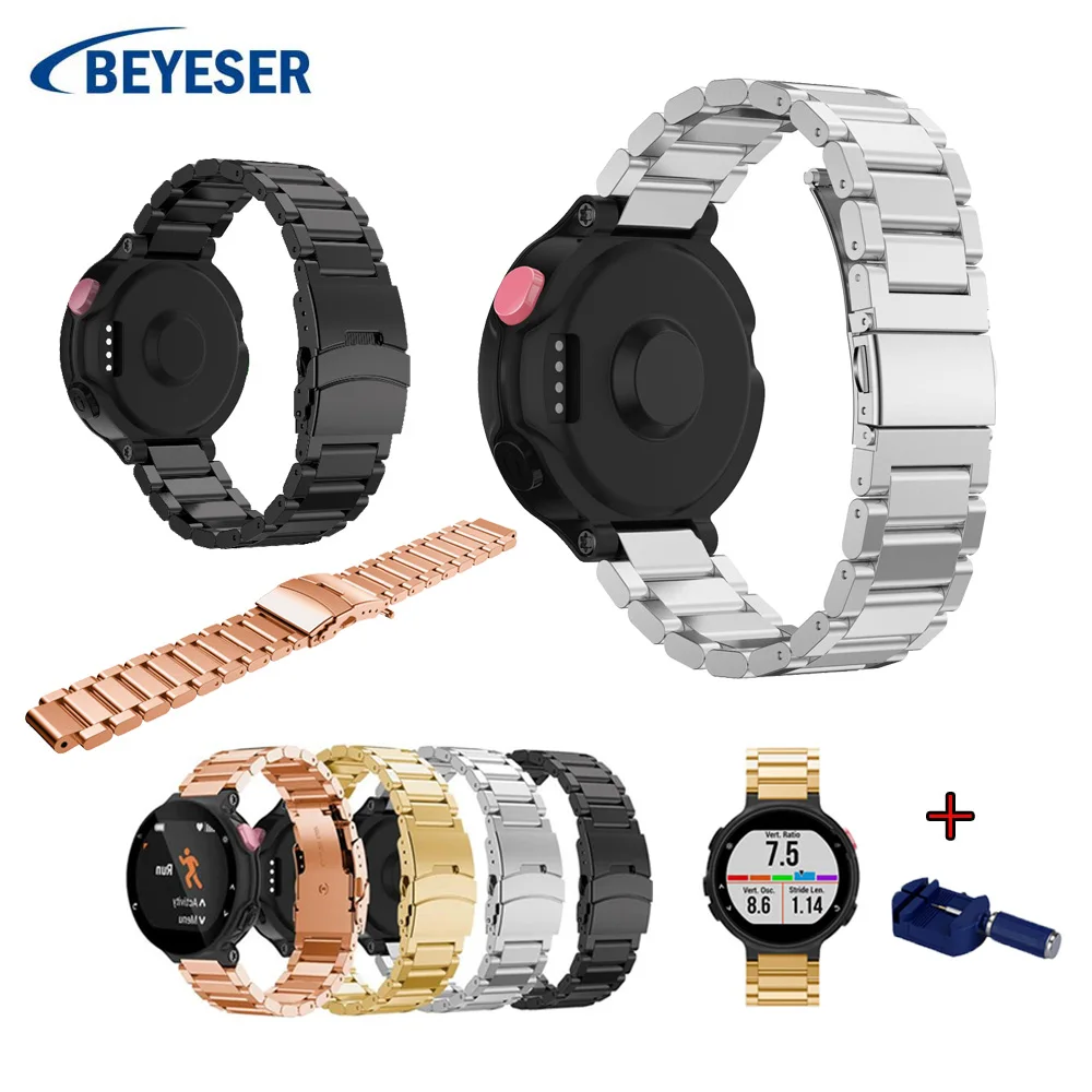 Браслет из нержавеющей стали для наручных часов Garmin Forerunner 220 230 235 620 630 735XT