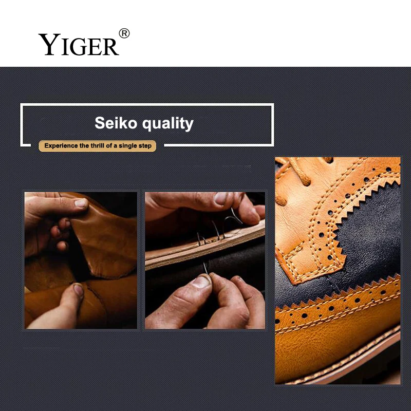 YIGER/Новинка Мужская обувь с перфорацией типа броги Мужские модельные туфли Bullock