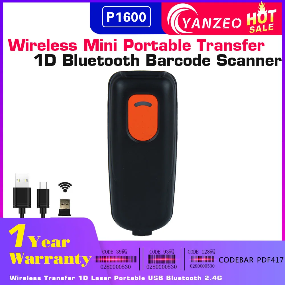 P1600 Wireless 1D Yanzeo Портативный USB Проводная Беспроводной Ручной Bluetooth 1D/2D QR считыватель штрих-кодов большого PDF417 IOS Android IPAD лазерный сканер для штрихкода - Цвет: P1600 Wireless 1D