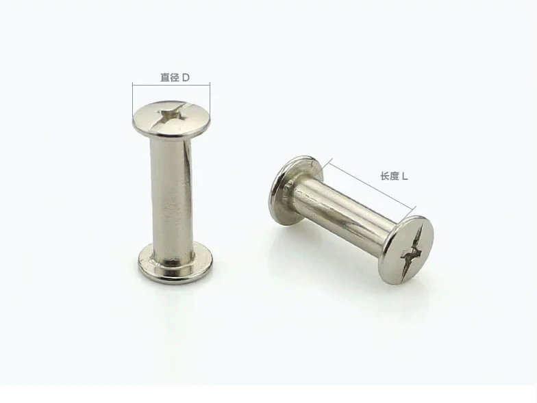 Никелевая книга с покрытием (30 шт./лот) Винт для чемодана. Заклёпка ресниц. Крепеж