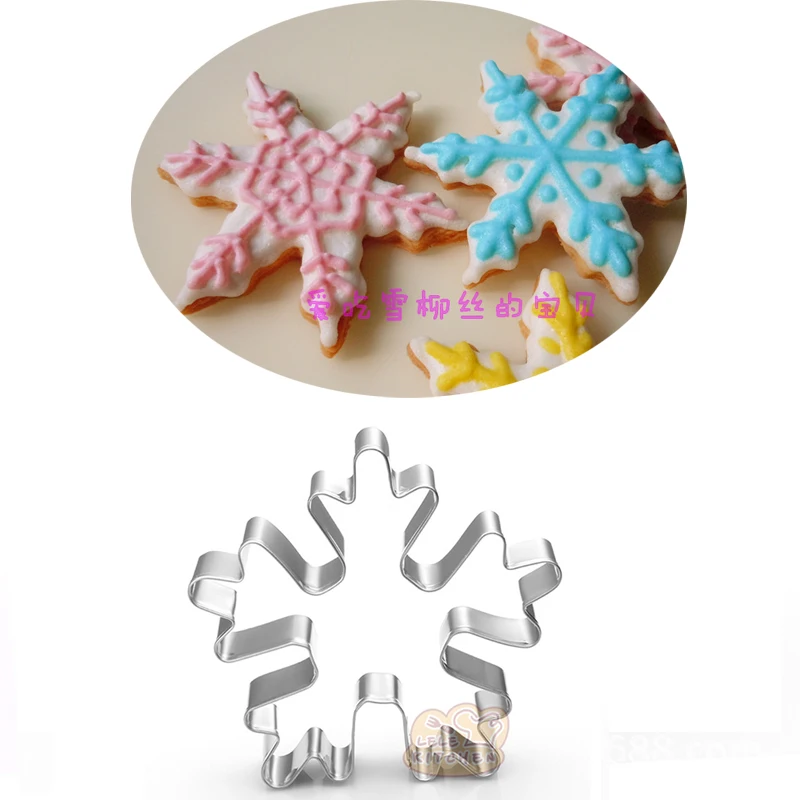 10 шт. Рождественская зимняя большая Снежинка металлическая форма для печенья 0 3