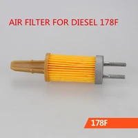 2pcs diesel generator fuel filter for kama air cooled single cylinder diesel engine 178f micro tillage machine accessories