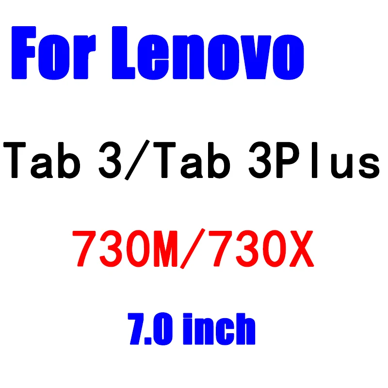 Tab 3 730M 730X Экран протектор Закаленное Стекло Крышка для lenovo Tab 4 10 8 плюс TB-X304L TB-X304F TB-X704L TB-X704F 3 710L 850F 850 м 730 м пленка - Цвет: Tab 3 730M 730X