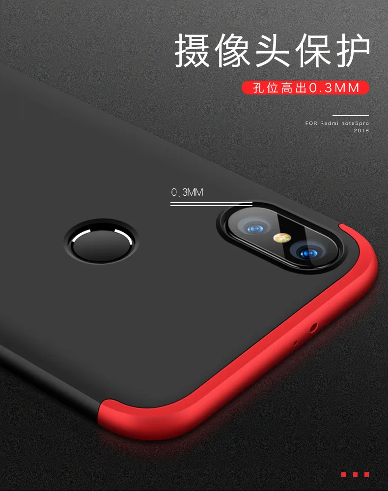 Для xiaomi redmi note 5 Pro Чехол, роскошный жесткий матовый чехол, гибридный защитный чехол на заднюю панель, чехол s для xiaomi redmi note 5 Pro