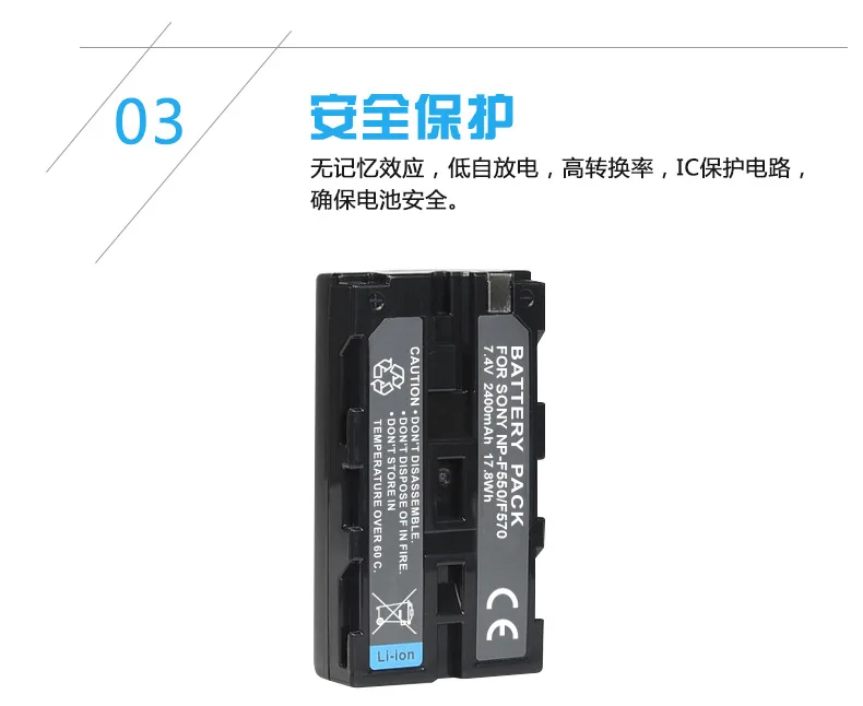 NP-F550 NP-F570 NP F550 F570 7,4 V 2400 мА/ч, Перезаряжаемые литий-ионная аккумуляторная батарея для sony CCD-SC55 CCD-TRV81 DCR-TRV210 MVC-FD81