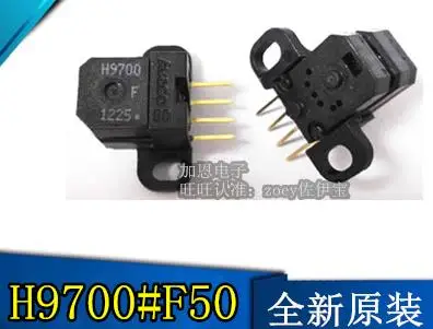 Бесплатная доставка Новые растровый считыватель # F50 DIP-4 оптические кодировщики