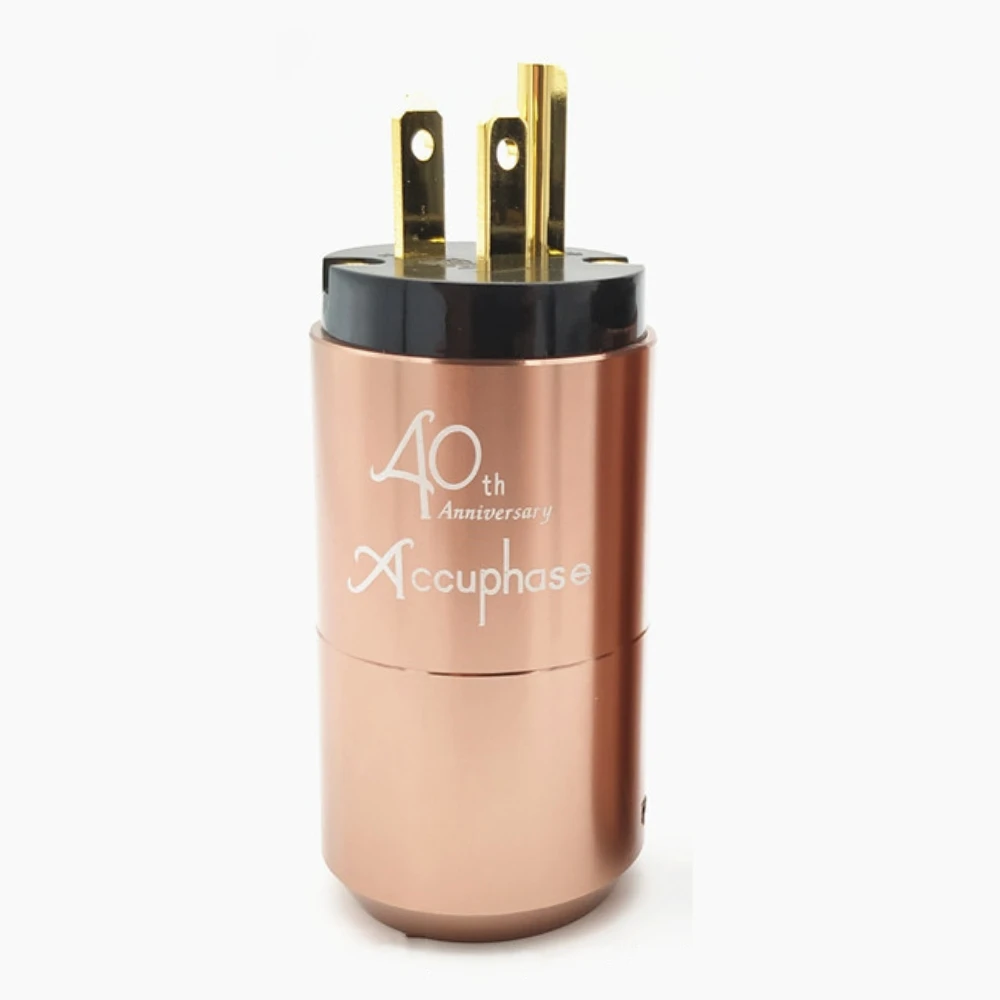 1pcs US male plug Accuphase 40th Schuko золото родий разъем питания IEC commector для усилителя CD плеер ЦАП кабель питания MATIHUR US/EU версия - Цвет: 1pcs US male plug