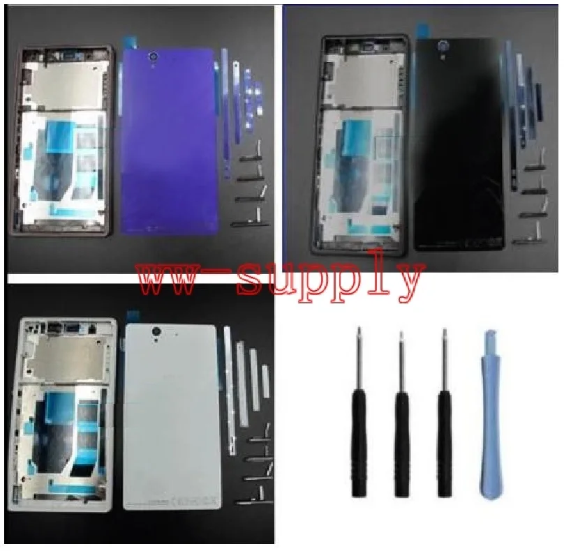 Для Sony Xperia Z L36h C6602 C6603 полный корпус передняя рамка корпуса + боковая полоса крышка
