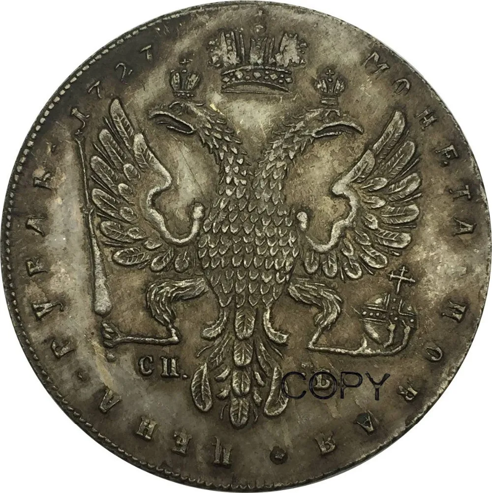 Россия 1727 Питер II CNB один рубль латунь посеребренные копии монет можно выбрать