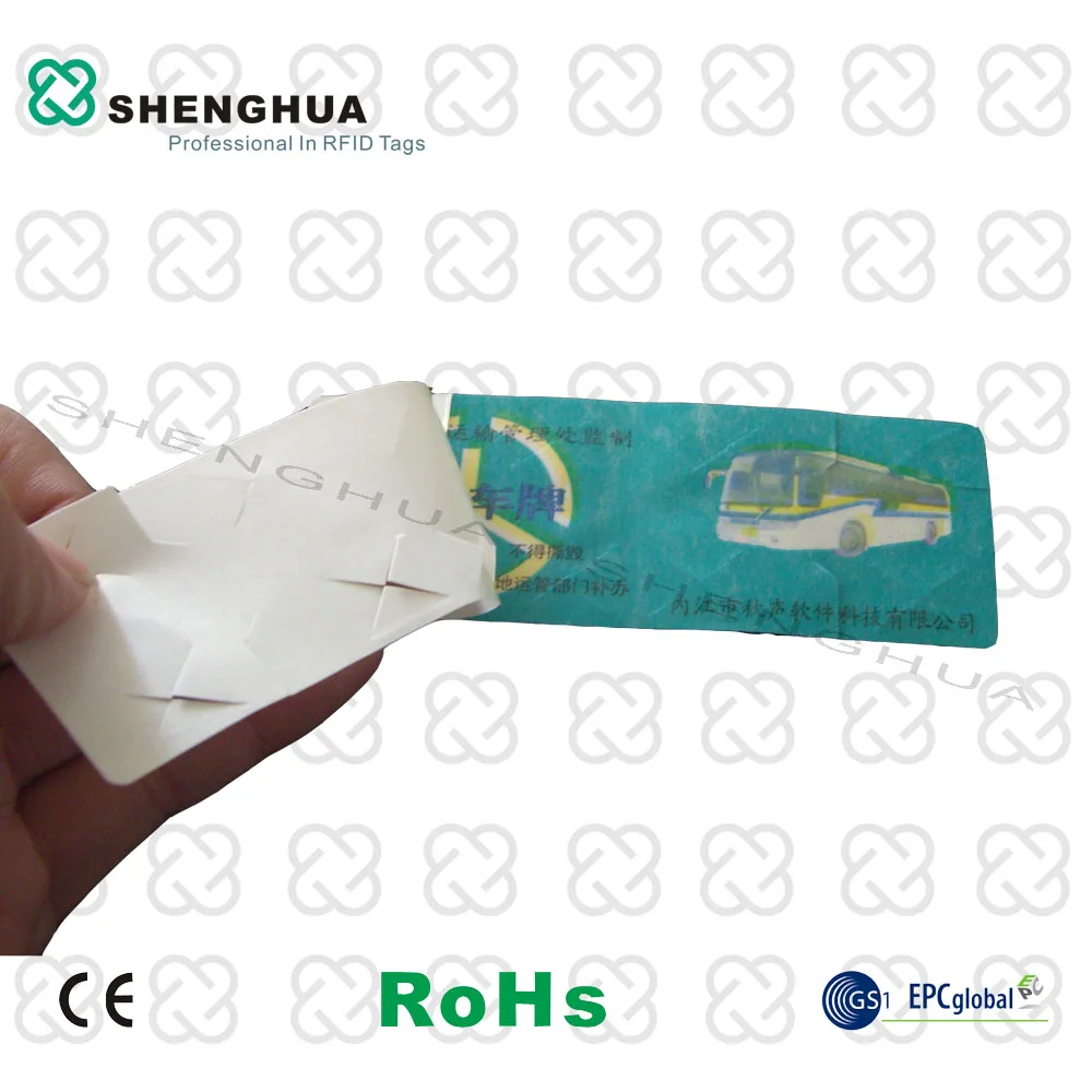 Смарт-Метка RFID перезаписываемая 860-960 МГц для системы парковки | Безопасность и