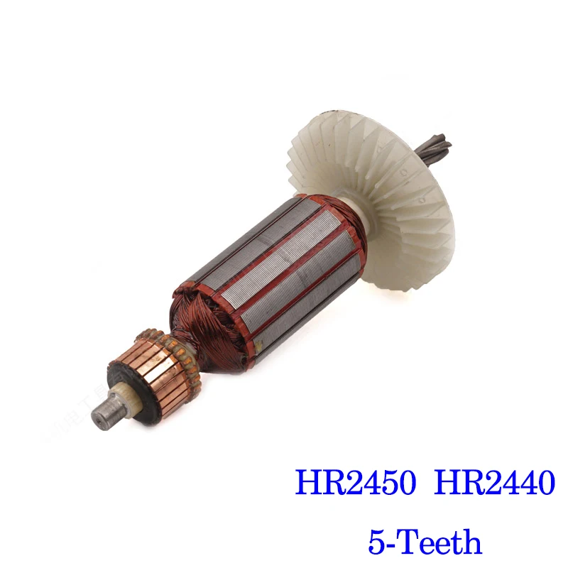 Приводной вал с 5 зубцами для ротора Makita HR2440 HR 2440 HR2450 2450 HR2453 высокое качество!|armature
