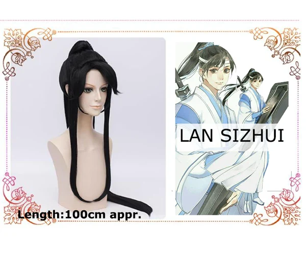 Eraspooky Mo Dao Zu Shi косплей парик Wei wuxian молодой гроссмейстер демонического культивирования костюм для мужчин Jin Ling Lan Wangji повязка на голову - Цвет: Lan SiZhui