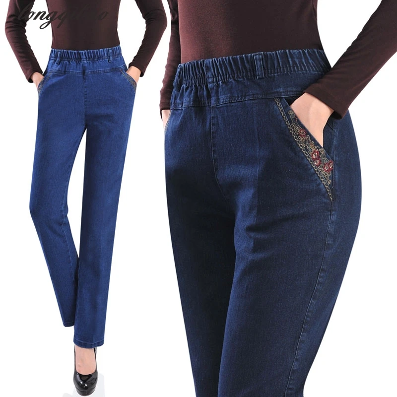 Брюки женские прямые в ковбойском стиле с завышенной талией|pants large size|high waistpants size