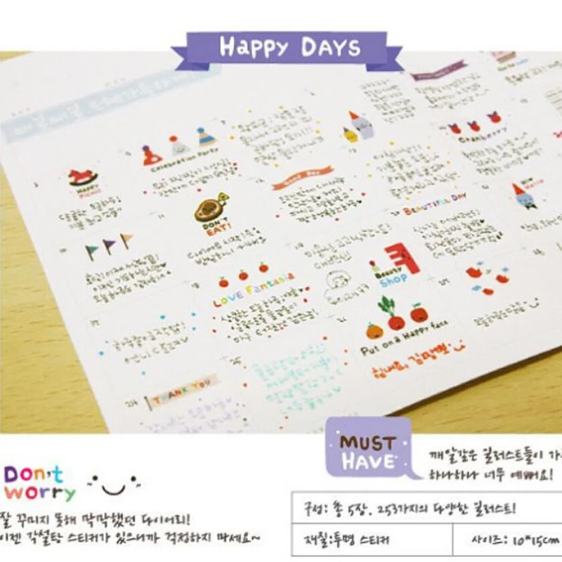 5 листов/Упаковка бумажная наклейка креативный счастливый день Радуга Снеговик