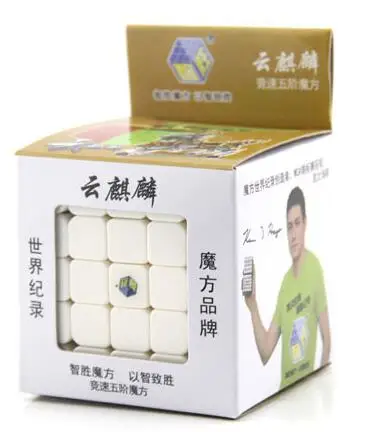 Stickerless Yuxin облако 5x5 куб Yun Kylin cubo Magico обучающая игрушка подарок идея Прямая - Цвет: Stickerless