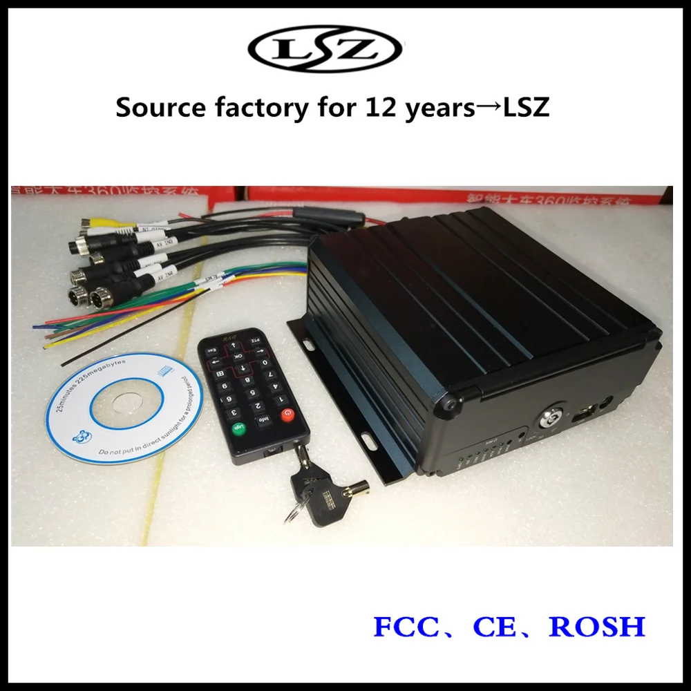 HD Автомобильный видеорегистратор 4 канальный монитор жесткого диска поддержка