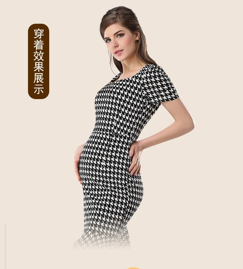 Искусственная беременность искусственная искусственный силиконовый живот