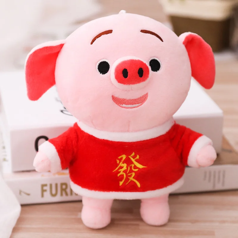 1 шт. Kawaii 20 60 см мультяшная свинка плюшевые игрушки толстая с одеждой мягкая милая