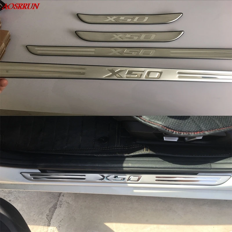 Для lifan X50 2014 2015 нержавеющая сталь дверные пороги полосы добро пожаловать педали