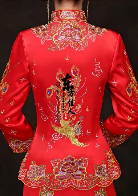 

Traditional Chinese Bride Wedding Costume Red XiuHeFu Long Feng Gua Wedding Clothes with Hair Tiaras