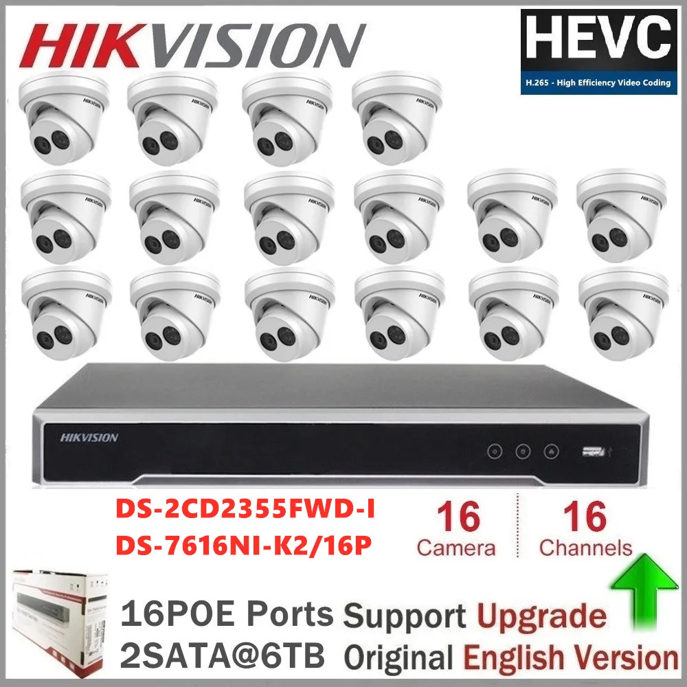 Hikvision 5MP PoE ip-камера наружная Водонепроницаемая инфракрасная камера ночного