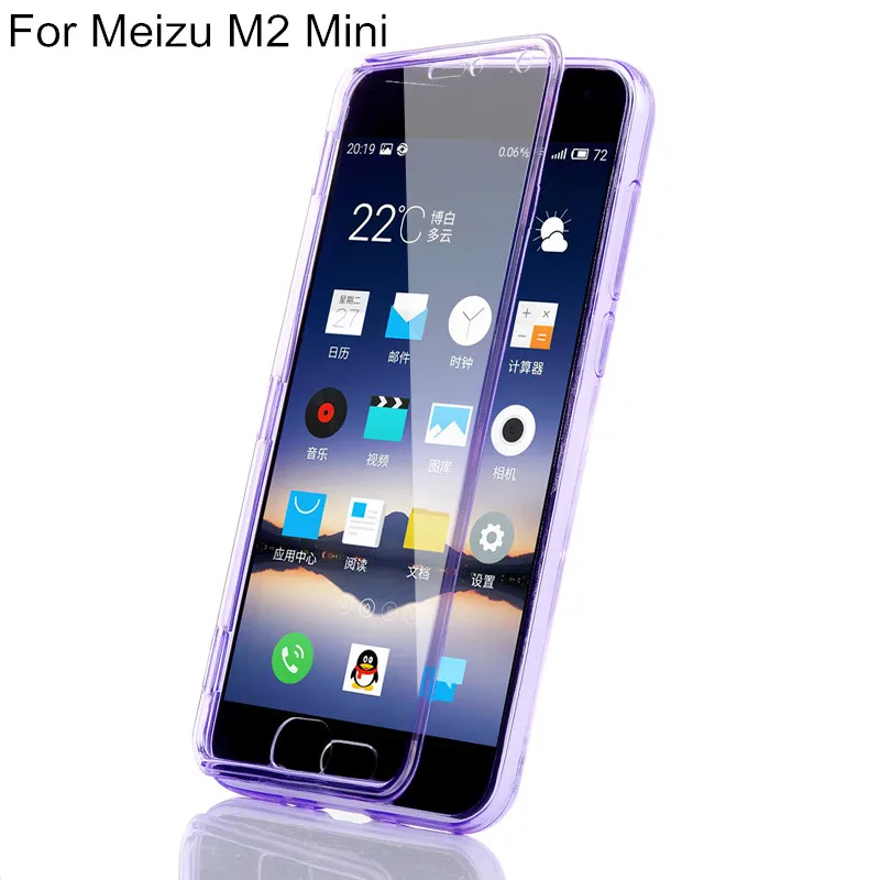 Мини-Чехол Meizu M2 откидной Прозрачный передний Гибридный чехол для Meilan 2 5 0 ''