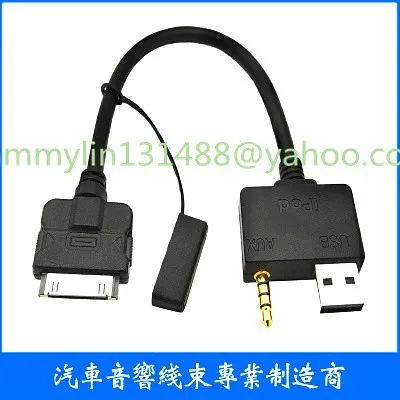 Горячая продажа AUX аудио USB 3 5 мм входной кабель для HYUNDAI KIA iPOD iPHONE NANO TOUCH |