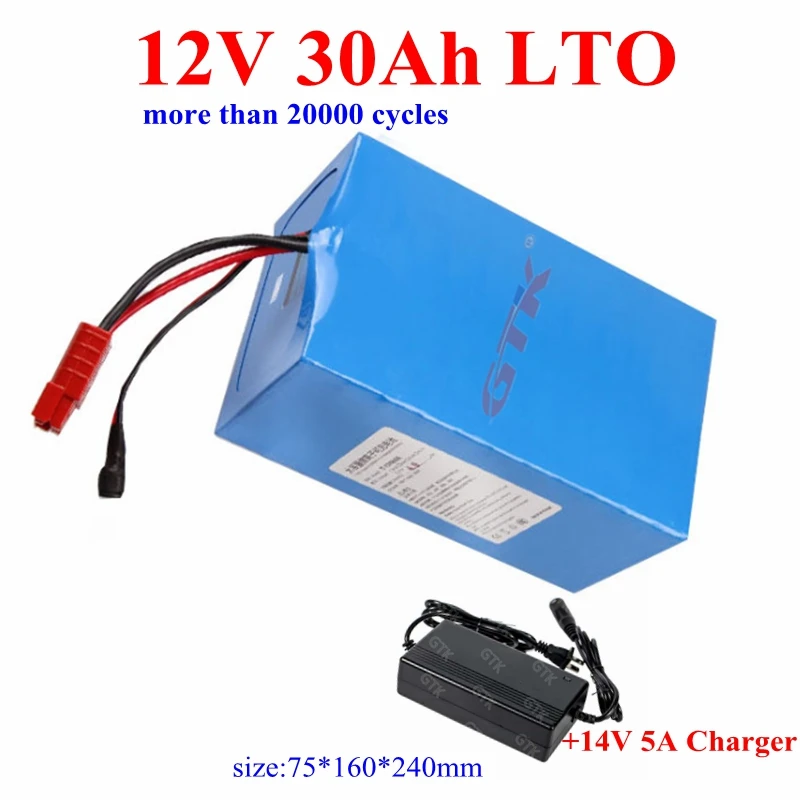 20000 циклов LTO 12 v 30ah аккумулятор из лития и титана пакет BMS 5s для бытовые приборы, питание Инструменты Электрический велосипед+ 5А зарядное устройство