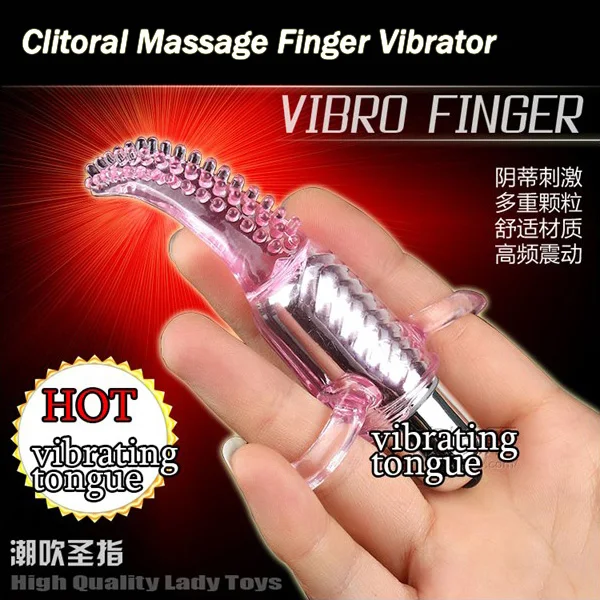 Эротический желеобразный вибратор мощный водонепроницаемый вибратор-пуля