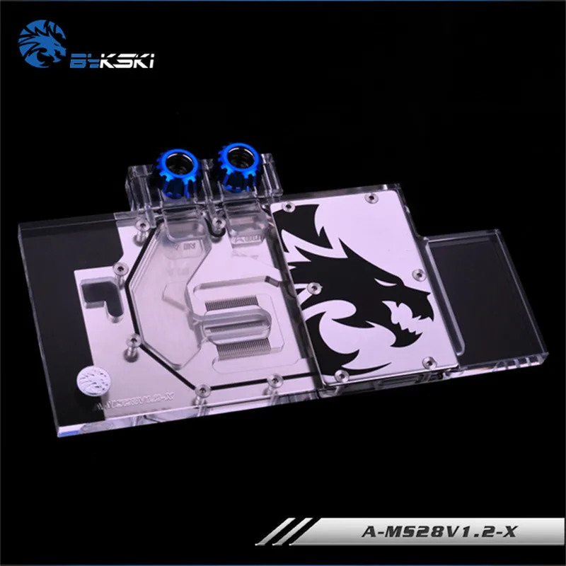 Bykski графический блок с полным покрытием для MSI R9 280X 280 игровая графическая карта