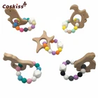 5 шт., силиконовые бусины для прорезывания зубов