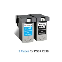 pg 37 cl 38 ink cartridges for canon pg 37 cl 38 pg37 cl38 pixma mp140 mp190 mp210 mp220 mp420 ip1800 ip2600 mx300 mx310 printer