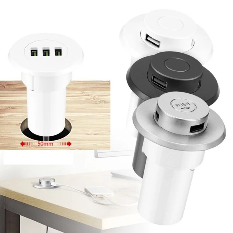 

Black Silver White Push Pop Up USB For Phone Charging Conceal Flush Built-in Office Table Massage Chair Sofa Bed