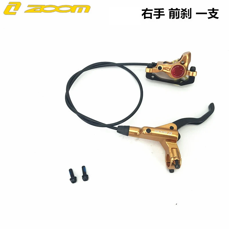Orange Front Brake ZOOM MTB велосипед гидравлический тормоз дисковый тормоз 750/1350 мм зажим для горного велосипеда суппорт обновление масляного давления запчасти для велосипеда - Цвет: Orange Front Brake