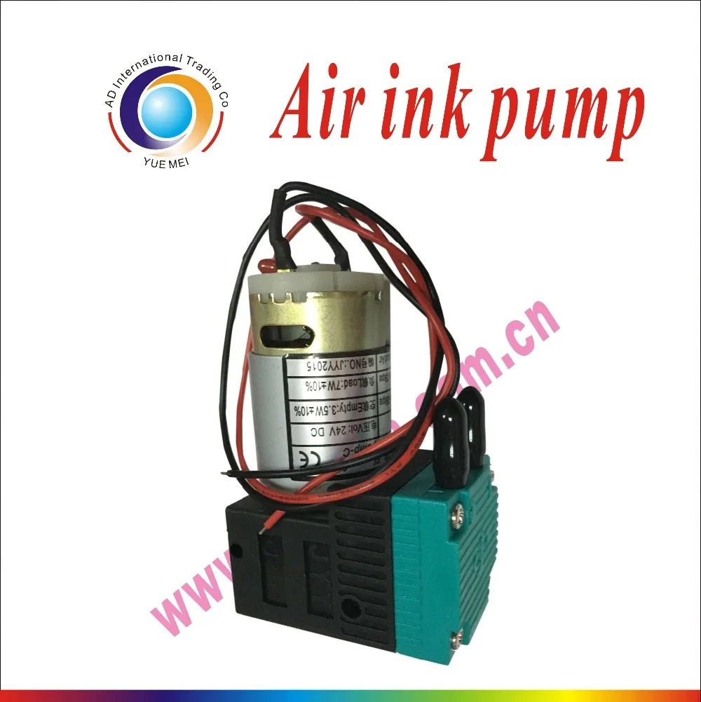 24V DC 3.5W 7W JYY2015 solvent printer big ink pump for Infiniti Challenger Phaeton Allwin Myjet JHF Gongzheng Witcolor Printer |