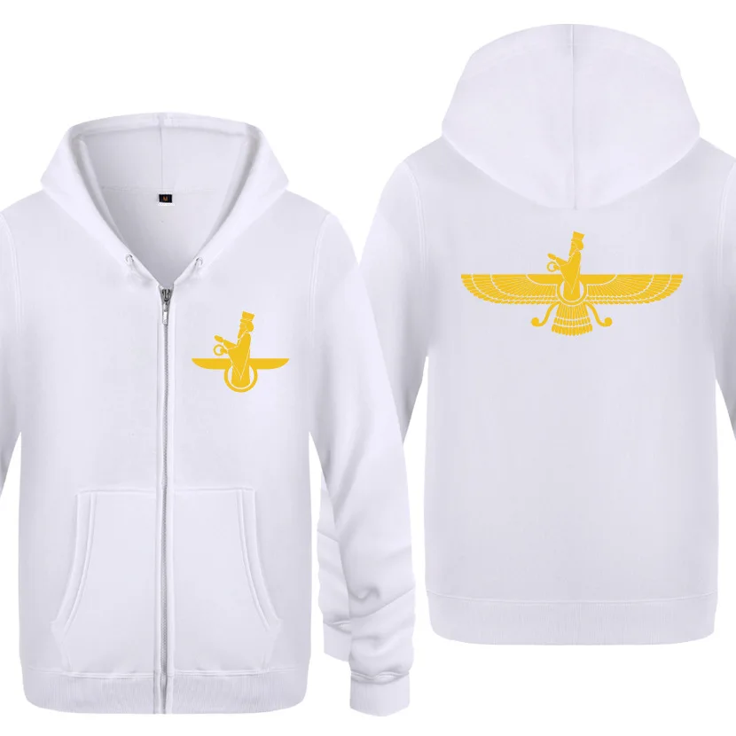 white hoodie 6 Мужские толстовки на молнии Farvahar Iran perasia Symbol Iran персидский зороастриан мужская толстовка с капюшоном флисовая мужская куртка с длинным рукавом Толстовка - Цвет: white hoodie 6