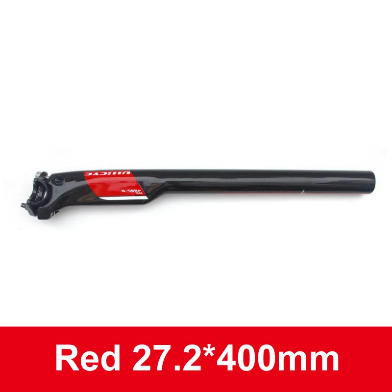 red Ullicyc дорожный велосипед 3 K полный карбоновый windreaver гоночный подседельная, горный карбоновый велосипед стойка для сидения из карбонового волокна индивидуальные ZG816 - Цвет: red