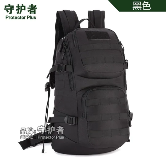 Защитная сумка на плечо для военных тренировок посылка Личная альпинизма