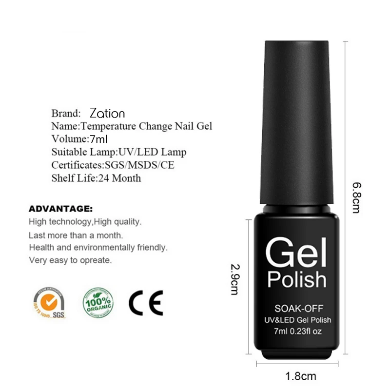 3D Гель лак Zation для ногтей тепловое изменение цвета УФ сделай сам хамелеон