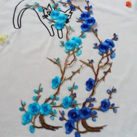 all kinds of clothing manufacturers diy computer embroidery decoration yijianmei plum cloth paste adhesive paste ironing embroid