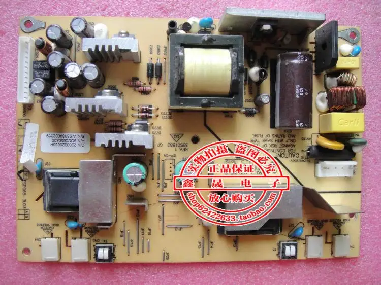 Viso-26W+ Мощность доска Высоковольтная плата FSP065-3L03