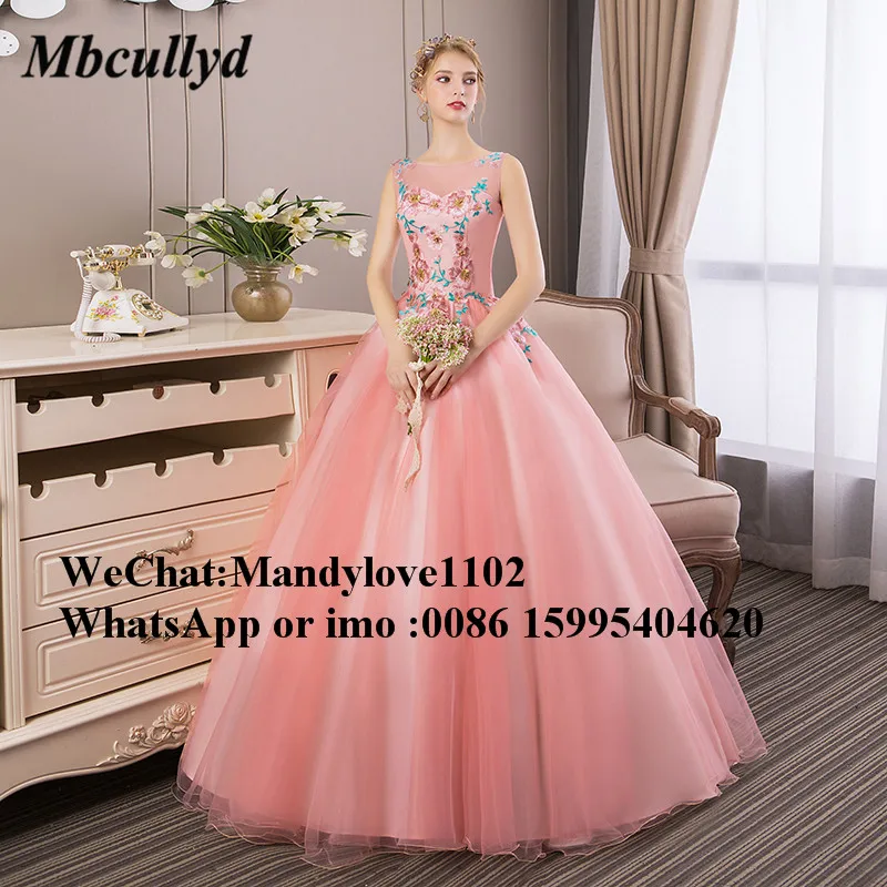 Mbcullyd бальное платье праздничное длинное Quinceanera 2019 розовое кружевное с