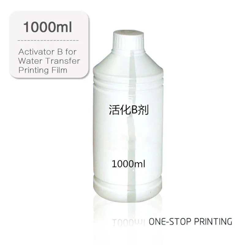 Активатор B качественный декоративный материал 1000 мл для гидрографического