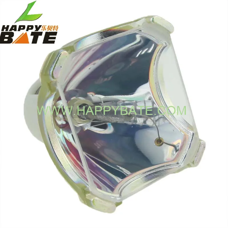 

HAPPYBATE Replacement Projector Bare Lamp MT1075 for MT860 /MT1065G /MT1060G, MT860G MT1060 /MT1060R /MT1060W
