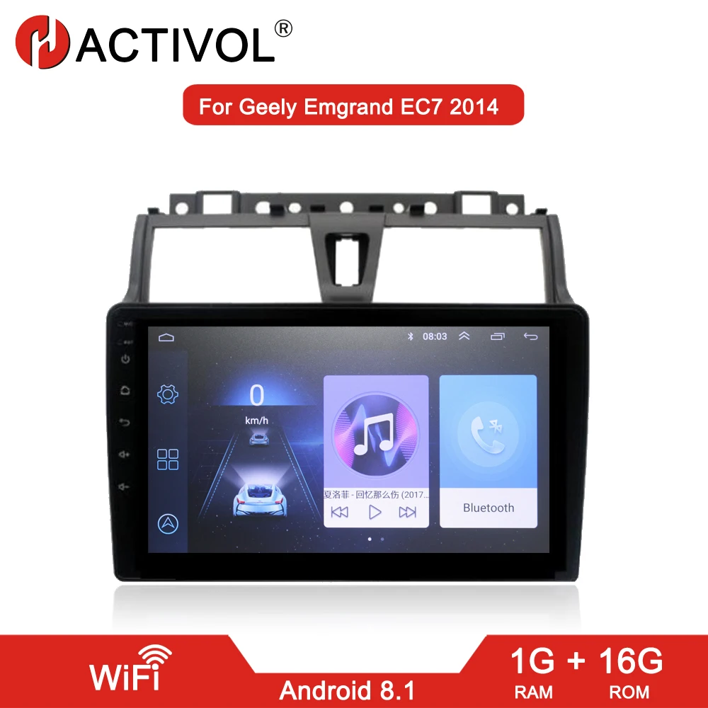 HACTIVOL 2G+ 32G Android 8,1 Автомобильная магнитола стерео для Geely Emgrand EC7- автомобильный dvd-плеер gps navi автомобильные аксессуары 4G интернет - Цвет: Wifi 1G 16G