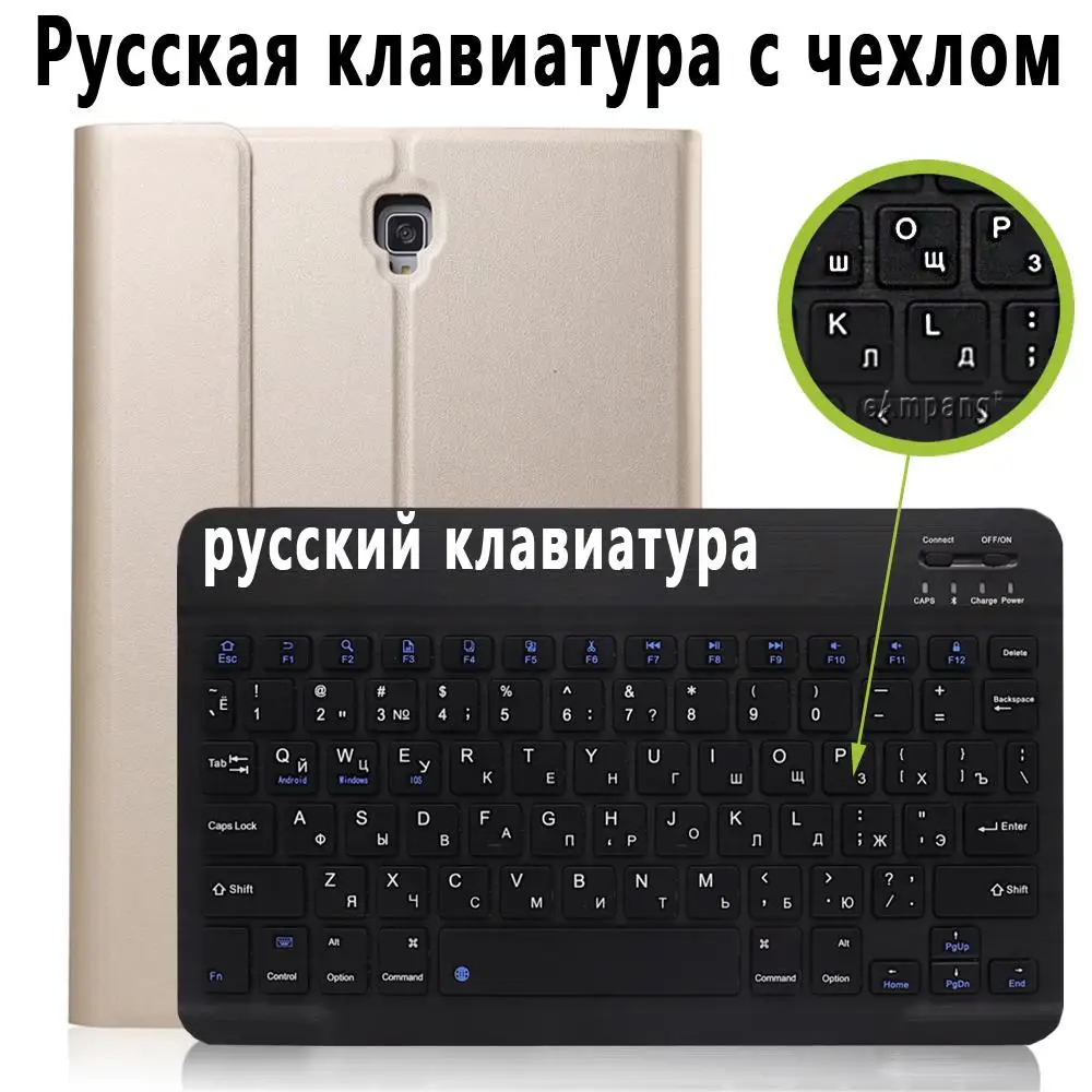 Русская испанская английская клавиатура для samsung Galaxy Tab A 10,5 чехол для клавиатуры T590 T595 SM-T590 SM-T595 кожаный чехол - Цвет: Russian Keyboard