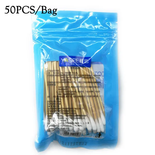 Cotton swab 20 шт нетканые одноразовые маски для лица 3 слоя медицинские стоматологические ушные петли Анти-пыль хирургические маски для лица - Цвет: Cotton swab