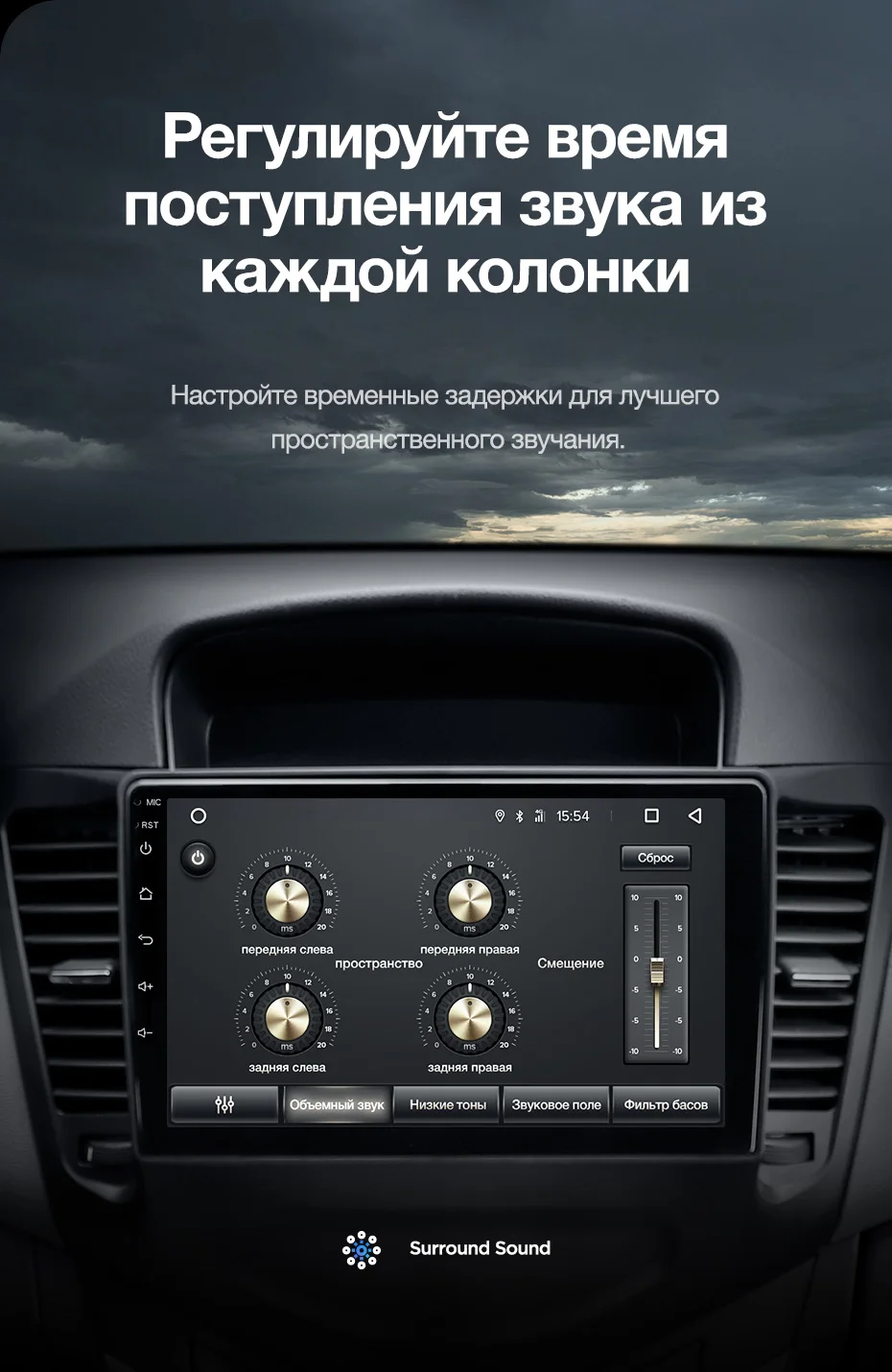 TEYES CC2 Штатная магнитола для Шевролет Круз Chevrolet Cruze J300 2009 2011 2012 2013 Android 8.1, до 8-ЯДЕР, до 4+ 64ГБ 32EQ+ DSP 2DIN автомагнитола 2 DIN DVD GPS мультимедиа автомобиля головное устройство