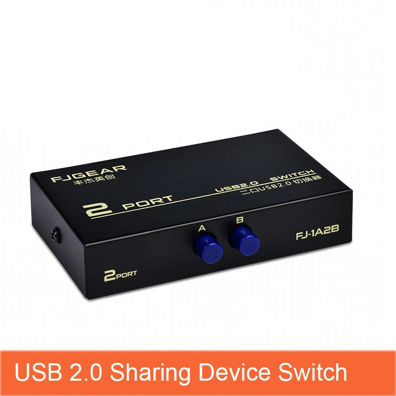 2 порта USB 2,0 ручное устройство переключения коробка для 2 компьютера ПК для обмена 1 принтер сканер коммутатор FJ-1A2B