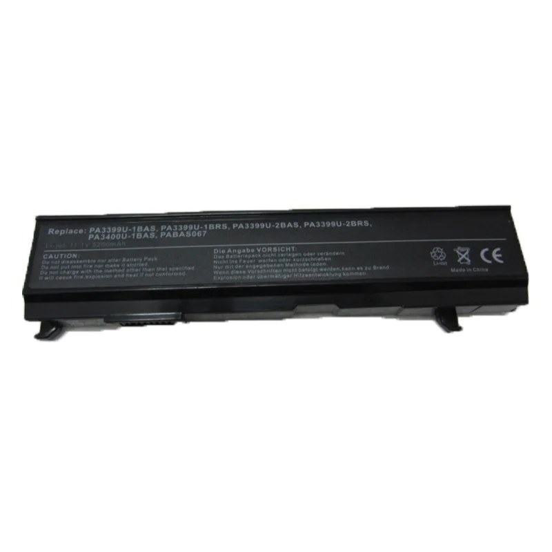 Аккумулятор HSW 5200 мАч для Toshiba Equium Satellite A100 M50 PA3399U 2BRS 1BAS аккумулятор 1BRS|battery for